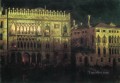 Palacio Ka d Ordo en Venecia a la luz de la luna Ivan Aivazovsky